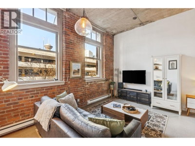 546 BEATTY Street | Vancouver British Columbia | Slide Image Nine