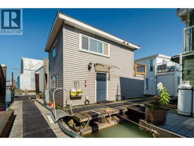 23080 DYKE ROAD | Richmond British Columbia | Slide Image Two