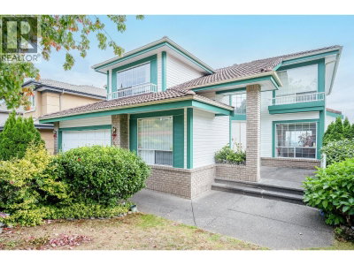 1683 KINGFISHER Crescent | Coquitlam British Columbia | Slide Image Two