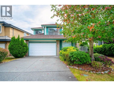 1683 KINGFISHER Crescent | Coquitlam British Columbia | Slide Image Three