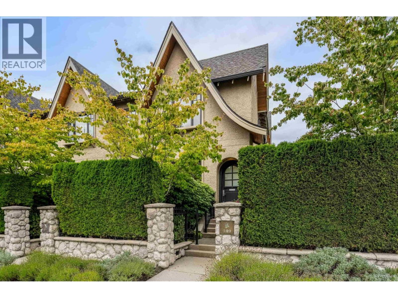 989 38TH Avenue Vancouver British Columbia, V5Z 2L7 - 2 Bedrooms Condo For Sale