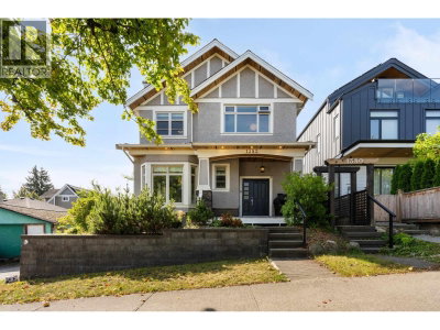 1382 17TH Avenue | Vancouver British Columbia | Slide Image Eight