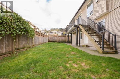 24905 108A Avenue | Maple Ridge British Columbia | Slide Image Two