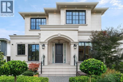 7350 KILLARNEY Street | Vancouver British Columbia | Slide Image One