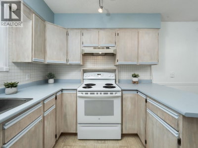7379 PEARL Drive | Prince George British Columbia | Slide Image Thirteen