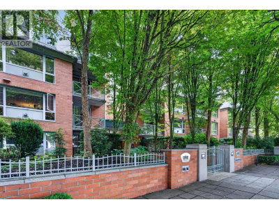 5770 OAK Street | Vancouver British Columbia | Slide Image Twenty-one