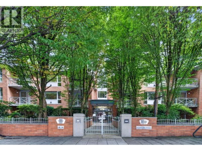 5770 OAK Street | Vancouver British Columbia | Slide Image Three