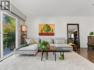 137 5TH Street | North Vancouver British Columbia | Slide Image Fourteen