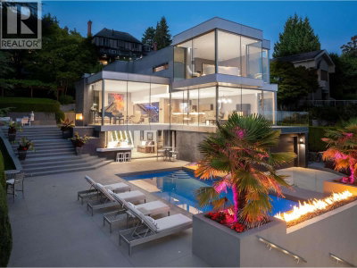 2331 WESTHILL Drive | West Vancouver British Columbia | Slide Image Two