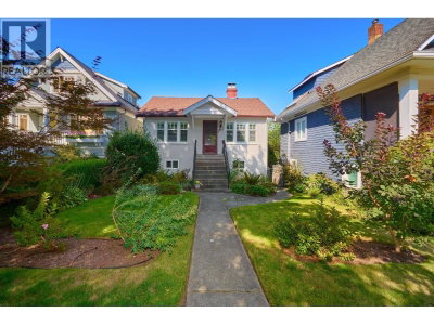 81 19TH Avenue | Vancouver British Columbia | Slide Image Seventeen