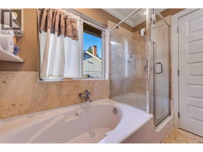 2245 GALE Avenue | Coquitlam British Columbia | Slide Image Eighteen