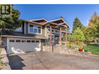 2245 GALE Avenue | Coquitlam British Columbia | Slide Image Two