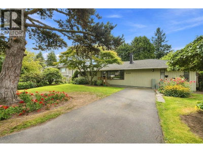 2161 FLORALYNN Crescent | North Vancouver British Columbia | Slide Image Two