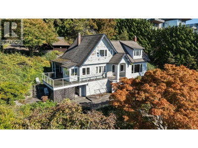 3721 SUNSET Lane | West Vancouver British Columbia | Slide Image Four
