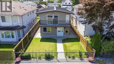 2142 GRANT Avenue | Port Coquitlam British Columbia | Slide Image Two