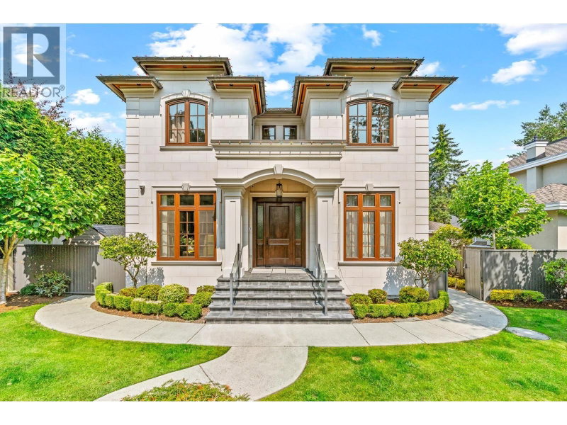 2867 44TH Avenue Vancouver British Columbia, V6N 3K1 - 6 Bedrooms Home For Sale