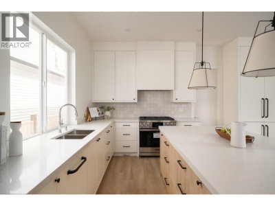 12043 BONSON Road | Pitt Meadows British Columbia | Slide Image Eleven