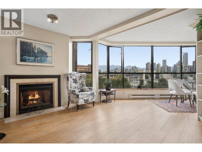 1490 PENNYFARTHING Drive | Vancouver British Columbia | Slide Image Three