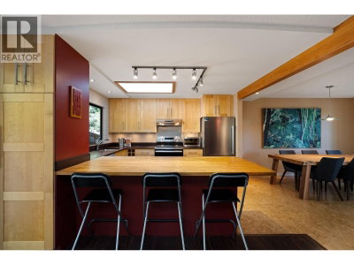 2344 HYANNIS Drive | North Vancouver British Columbia | Slide Image Ten