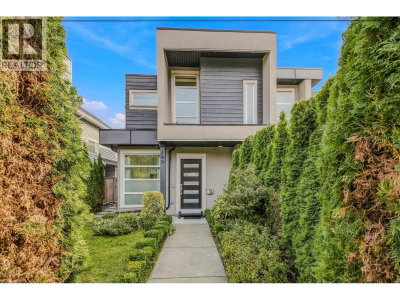 409 KEITH Road | North Vancouver British Columbia | Slide Image Sixteen