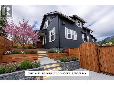 264 QUEENS Road | North Vancouver British Columbia | Slide Image Thirty-eight
