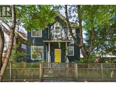 1239 22ND Avenue | Vancouver British Columbia | Slide Image Twenty-nine