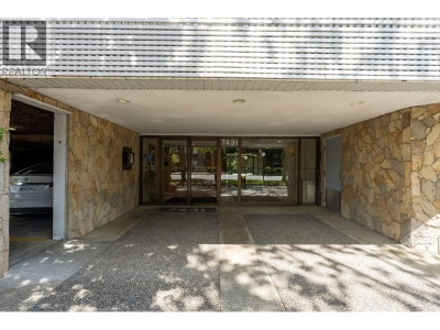7431 BLUNDELL Road | Richmond British Columbia | Slide Image Twenty-three