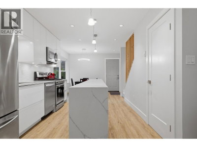 4212 GARDEN GROVE Drive | Burnaby British Columbia | Slide Image Two