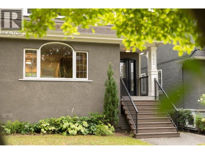 462 22ND Avenue | Vancouver British Columbia | Slide Image Two