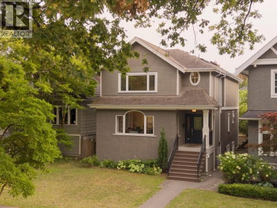 462 22ND Avenue | Vancouver British Columbia | Slide Image Three