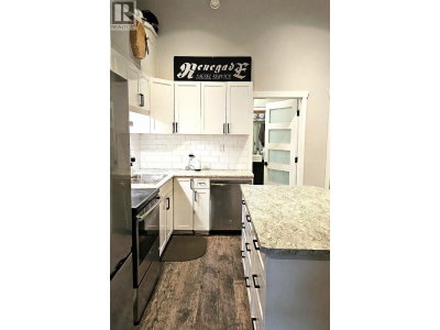 3070 MIDNIGHT Way | Squamish British Columbia | Slide Image Eight