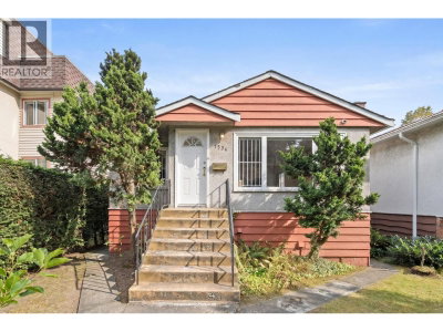 1534 71ST Avenue | Vancouver British Columbia | Slide Image Two