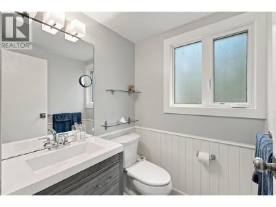 1063 HERITAGE Boulevard | North Vancouver British Columbia | Slide Image Eight