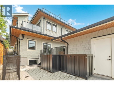 265 6TH Street | North Vancouver British Columbia | Slide Image Thirty-one