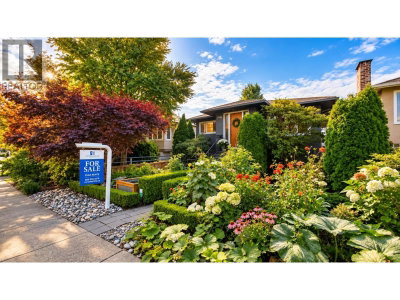 2436 TURNER Street | Vancouver British Columbia | Slide Image Three