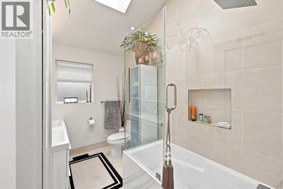 9211 CHAPMOND Crescent | Richmond British Columbia | Slide Image Seventeen