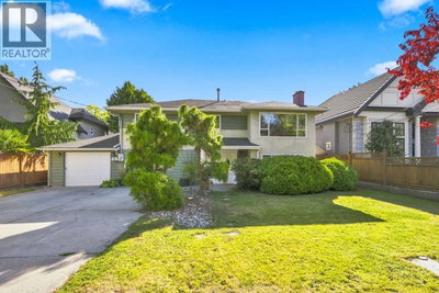 9211 CHAPMOND Crescent | Richmond British Columbia | Slide Image Thirty-eight