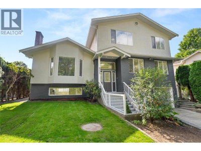 9152 KLENNER Drive | Burnaby British Columbia | Slide Image Two