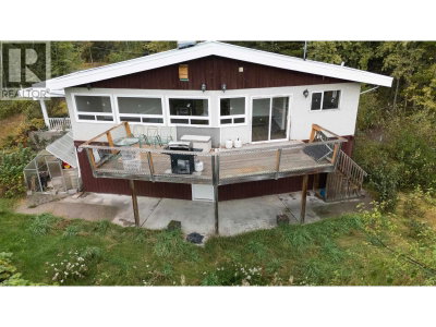 9556 BIRCHILL Crescent | Prince George British Columbia | Slide Image One