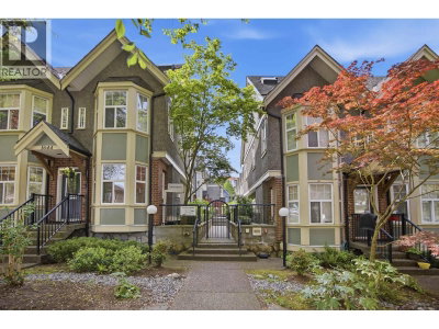 1642 GEORGIA Street | Vancouver British Columbia | Slide Image One