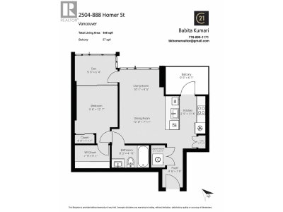 888 HOMER Street | Vancouver British Columbia | Slide Image Twenty-five