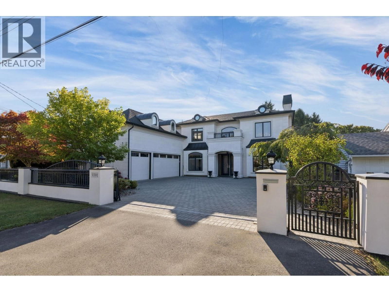 9391 PIERMOND Road Richmond British Columbia, V7E 1N1 - 5 Bedrooms Home For Sale