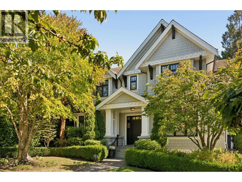 5562 CROWN Street Vancouver British Columbia, V6N 2B5 - 6 Bedrooms Home For Sale