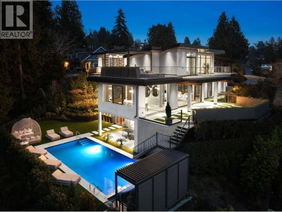 1405 28TH Street | West Vancouver British Columbia | Slide Image Three