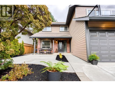 969 MANSFIELD Crescent | Port Coquitlam British Columbia | Slide Image Six