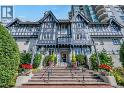 1311 BEACH Avenue | Vancouver British Columbia | Slide Image Thirty