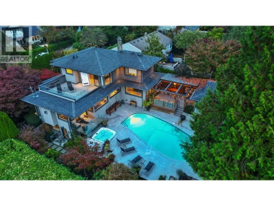 990 JEFFERSON Avenue | West Vancouver British Columbia | Slide Image Forty