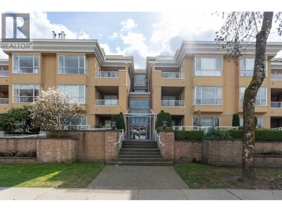 2340 HAWTHORNE Avenue | Port Coquitlam British Columbia | Slide Image One