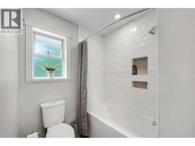 1510 MACDONALD Place | Squamish British Columbia | Slide Image Fourteen