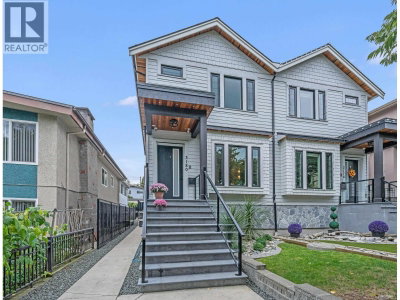 3180 GRAVELEY Street | Vancouver British Columbia | Slide Image One